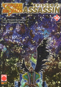 Fumetto - I cavalieri dello zodiaco - episode g assassin n.30