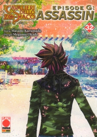Fumetto - I cavalieri dello zodiaco - episode g assassin n.32