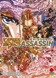 Fumetto - I cavalieri dello zodiaco - episode g assassin n.5