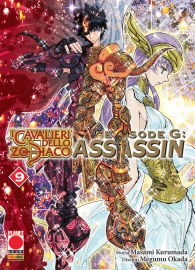 Fumetto - I cavalieri dello zodiaco - episode g assassin n.9