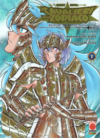 Fumetto - I cavalieri dello zodiaco - rerise of poseidon n.1