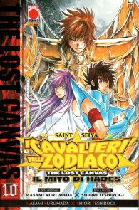 Fumetto - I cavalieri dello zodiaco - the lost canvas il mito di hades n.10