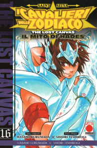 Fumetto - I cavalieri dello zodiaco - the lost canvas il mito di hades n.16