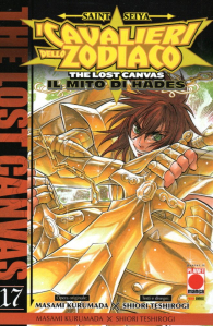 Fumetto - I cavalieri dello zodiaco - the lost canvas il mito di hades n.17