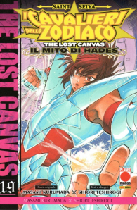 Fumetto - I cavalieri dello zodiaco - the lost canvas il mito di hades n.19