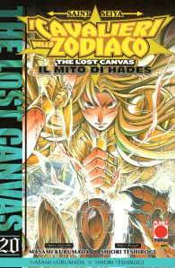 Fumetto - I cavalieri dello zodiaco - the lost canvas il mito di hades n.20