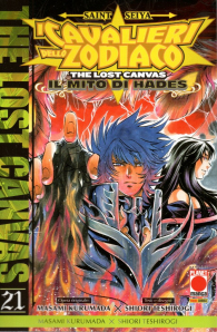 Fumetto - I cavalieri dello zodiaco - the lost canvas il mito di hades n.21