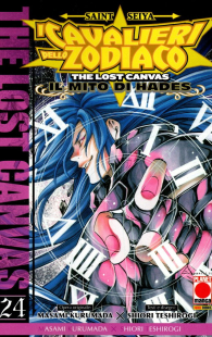 Fumetto - I cavalieri dello zodiaco - the lost canvas il mito di hades n.24