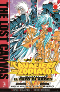Fumetto - I cavalieri dello zodiaco - the lost canvas il mito di hades n.3