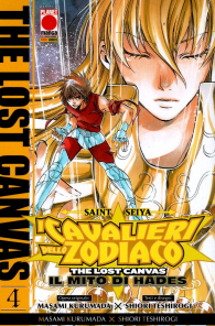 Fumetto - I cavalieri dello zodiaco - the lost canvas il mito di hades n.4