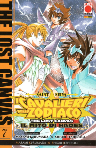 Fumetto - I cavalieri dello zodiaco - the lost canvas il mito di hades n.7