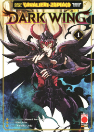 Fumetto - I cavalieri dello zodiaco - un altro mito di hades: dark wing n.1