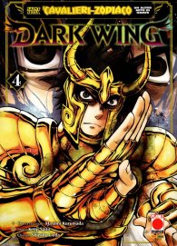 Fumetto - I cavalieri dello zodiaco - un altro mito di hades: dark wing n.4
