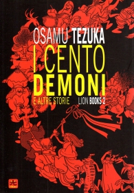 Fumetto - I cento demoni e altre storie