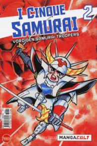 Fumetto - I cinque samurai n.2