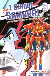 Fumetto - I cinque samurai n.3