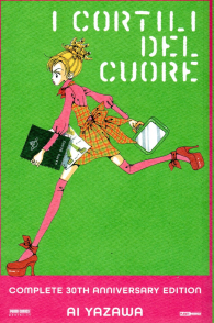 Fumetto - I cortili del cuore: Omnibus