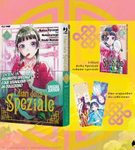 Fumetto - I diari della speziale n.13: Special edition