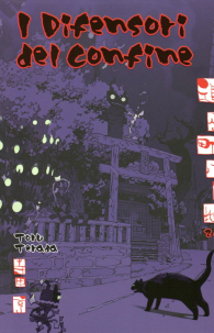 Fumetto - I difensori del confine n.2