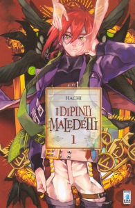 Fumetto - I dipinti maledetti n.1