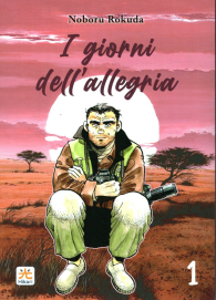 Fumetto - I giorni dell'allegria n.1