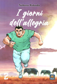 Fumetto - I giorni dell'allegria n.2