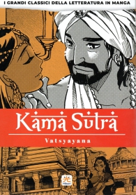 Fumetto - I grandi classici della letteratura in manga n.4: Kamasutra