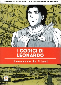 Fumetto - I grandi classici della letteratura in manga n.6: I codici di leonardo