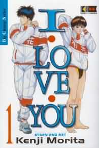 Fumetto - I love you: Serie completa 1/3