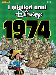 Fumetto - I migliori anni disney n.15: 1974