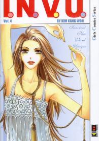 Fumetto - I.n.v.u. n.4