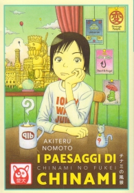 Fumetto - I paesaggi di chinami