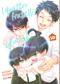 Fumetto - I quattro fratelli yuzuki n.10