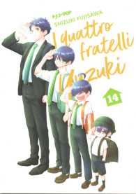Fumetto - I quattro fratelli yuzuki n.14