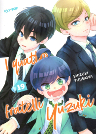 Fumetto - I quattro fratelli yuzuki n.19