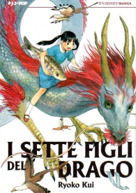 Fumetto - I sette figli del drago