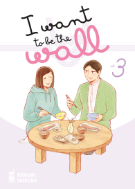 Fumetto - I want to be the wall n.3