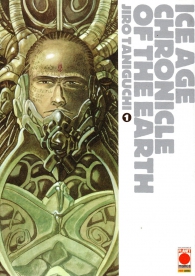 Fumetto - Ice age chronicles of the earth n.1