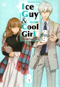Fumetto - Ice guy & cool girl n.1