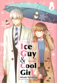 Fumetto - Ice guy & cool girl n.2