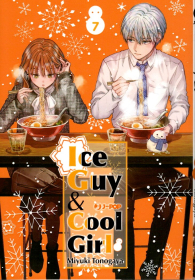 Fumetto - Ice guy & cool girl n.7