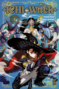 Fumetto - Ichi the witch n.1: Limited edition