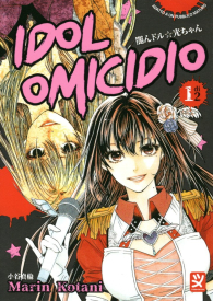 Fumetto - Idol omicidio n.1