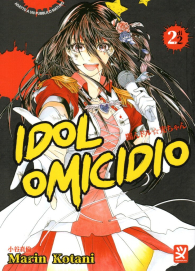 Fumetto - Idol omicidio n.2