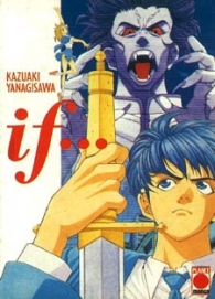 Fumetto - If...