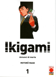 Fumetto - Ikigami n.1