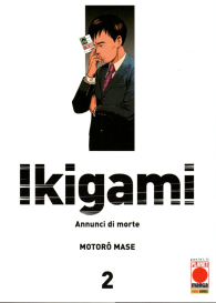 Fumetto - Ikigami n.2