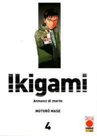 Fumetto - Ikigami n.4
