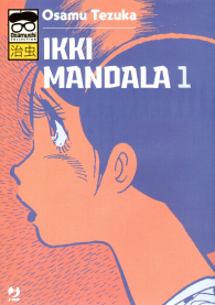 Fumetto - Ikki mandala n.1
