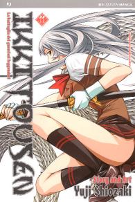 Fumetto - Ikki tousen n.11
